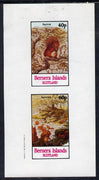 Bernera 1982 Squirrels #1 imperf,set of 2 values (40p & 60p) unmounted mint
