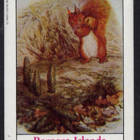 Bernera 1982 Squirrels #1 imperf deluxe sheet (£2 value) unmounted mint