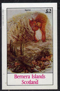 Bernera 1982 Squirrels #1 imperf deluxe sheet (£2 value) unmounted mint
