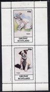 Grunay 1982 Children's Animals (Rabbit & Puppy) perf,set of 2 values (40p & 60p) unmounted mint