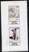 Grunay 1982 Children's Animals (Rabbit & Puppy) imperf,set of 2 values (40p & 60p) unmounted mint