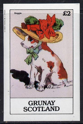 Grunay 1982 Children's Animals (Doggie) imperf deluxe sheet (£2 value) unmounted mint