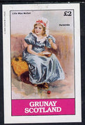 Grunay 1982 Fairy Tales imperf,deluxe sheet (£2 value) unmounted mint