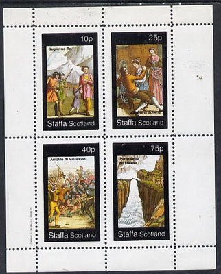 Staffa 1982 Medieval Pictures (incl Bridge over Waterfall & Battle Scene) perf,set of 4 (10p to 75p) unmounted mint