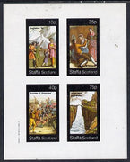 Staffa 1982 Medieval Pictures (incl Bridge over Waterfall & Battle Scene) imperf,set of 4 (10p to 75p) unmounted mint