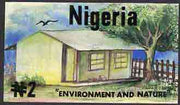 Nigeria 1993 World Environment Day - original hand-painted artwork for N2 value showing house & garden by unknown artist, on board 9"x5", endorsed D3