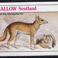 Eynhallow 1982 Animals #07 (Fox) imperf souvenir sheet (£1 value) unmounted mint