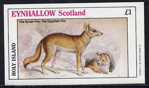 Eynhallow 1982 Animals #07 (Fox) imperf souvenir sheet (£1 value) unmounted mint