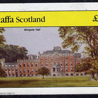 Staffa 1982 Stately Homes #2 imperf deluxe sheet (£2 value) unmounted mint