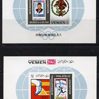 Yemen - Royalist 1968 Efimex Stamp Exhibition set of two m/sheets unmounted mint (Mi BL 144-145)