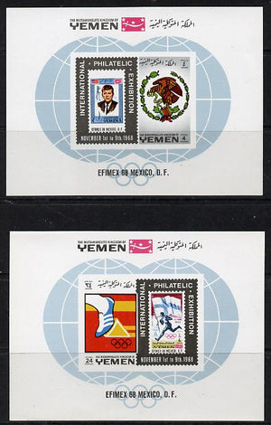 Yemen - Royalist 1968 Efimex Stamp Exhibition set of two m/sheets unmounted mint (Mi BL 144-145)