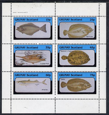 Grunay 1982 Fish perf set of 6 values (15p to 75p) unmounted mint