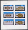 Grunay 1982 Fish imperf set of 6 values (15p to 75p) unmounted mint