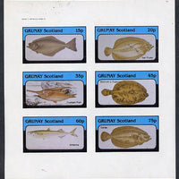 Grunay 1982 Fish imperf set of 6 values (15p to 75p) unmounted mint