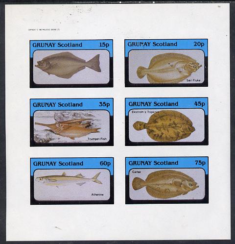 Grunay 1982 Fish imperf set of 6 values (15p to 75p) unmounted mint