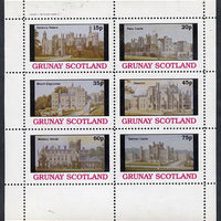 Grunay 1982 Stately Homes perf set of 6 values (15p to 75p) unmounted mint
