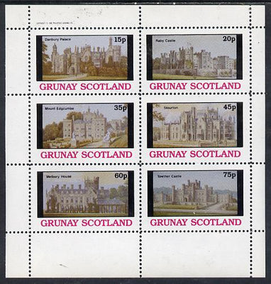 Grunay 1982 Stately Homes perf set of 6 values (15p to 75p) unmounted mint