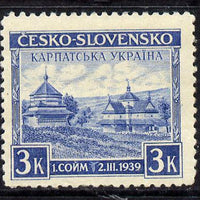 Czechoslovakia 1939 Parliament 3k (SG 393c) unmounted mint