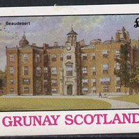 Grunay 1982 Stately Homes (Beaudesert) imperf souvenir sheet (£1 value) unmounted mint