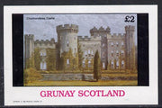 Grunay 1982 Stately Homes (Cholmondeley Castle) imperf deluxe sheet (£2 value) unmounted mint