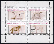Bernera 1982 Dogs perf,set of 4 values (10p to 75p) unmounted mint