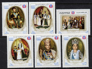 Yemen - Royalist 1966 Coronation Of Shah of Iran set of 6 unmounted mint (Mi 567-72A)