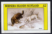 Bernera 1982 Dogs (Terriers) imperf deluxe sheet (£2 value) unmounted mint