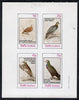 Staffa 1982 Pigeons #01 imperf,set of 4 values (10p to 75p) unmounted mint