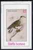 Staffa 1982 Pigeons #01 imperf deluxe sheet (£2 value) unmounted mint