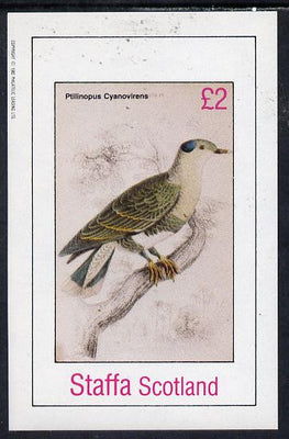 Staffa 1982 Pigeons #01 imperf deluxe sheet (£2 value) unmounted mint