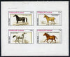 Eynhallow 1982 Horses #2 imperf,set of 4 values (10p to 75p) unmounted mint