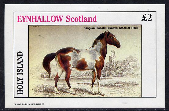 Eynhallow 1982 Horses #2 imperf deluxe sheet (£2 value) unmounted mint