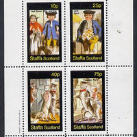 Staffa 1982 Cats From fairy Tales (Pussies' Party #1) perf set of 4 unmounted mint