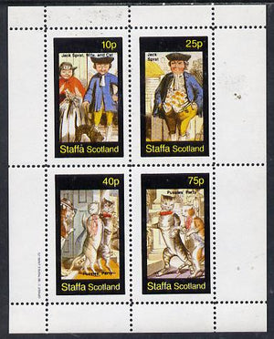 Staffa 1982 Cats From fairy Tales (Pussies' Party #1) perf set of 4 unmounted mint