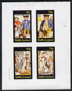 Staffa 1982 Cats From fairy Tales (Pussies' Party #1) imperf set of 4 unmounted mint