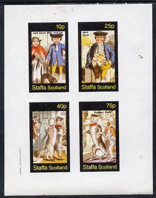 Staffa 1982 Cats From fairy Tales (Pussies' Party #1) imperf set of 4 unmounted mint