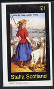 Staffa 1982 Fairy Tales (Little Bo Peep #1) imperf souvenir sheet (£1 value) unmounted mint