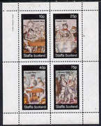 Staffa 1982 Cats From Fairy Tales (Pussies' Party #2) perf,set of 4 values (10p to 75p) unmounted mint