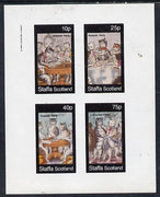 Staffa 1982 Cats From Fairy Tales (Pussies' Party #2) imperf,set of 4 values (10p to 75p) unmounted mint