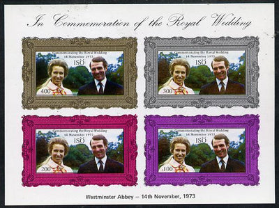 Iso - Sweden Commemoration sheet depicting the Iso 1973 Royal Wedding set of 4 unmounted mint