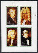 Staffa 1980 Composers (Haydn, Handel, Schubert & Bach) imperf set of 4 values (8p to 80p) unmounted mint