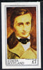 Staffa 1980 Composers (Offenbach) imperf souvenir sheet (£1 value) unmounted mint