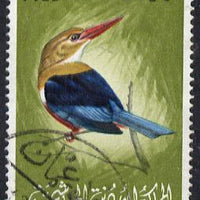 Jordan 1964 Kingfisher 1000f,fine used, SG 629