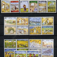 Kuwait 1978 Water Resources complete set of 32 in se-tenant blocks unmounted mint SG 761-92