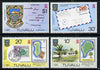 Tuvalu 1980 London 1980 Stamp Exhibitions perf set of 4 unmounted mint, SG 143-6