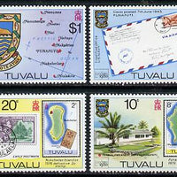 Tuvalu 1980 London 1980 Stamp Exhibitions perf set of 4 unmounted mint, SG 143-6
