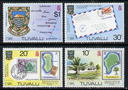 Tuvalu 1980 London 1980 Stamp Exhibitions perf set of 4 unmounted mint, SG 143-6