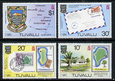 Tuvalu 1980 London 1980 Stamp Exhibitions perf set of 4 unmounted mint, SG 143-6