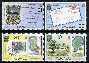 Tuvalu 1980 London 1980 Stamp Exhibitions perf set of 4 unmounted mint, SG 143-6