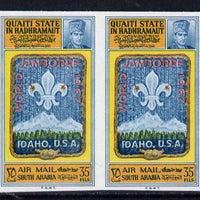 Aden - Qu'aiti 1967 Scout Jamboree 35f imperf pair unmounted mint Mi 122B